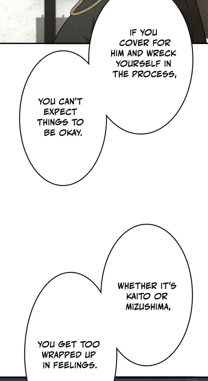 Fighting App: Level Up or Get Beat Down Chapter 25 page 77 - 