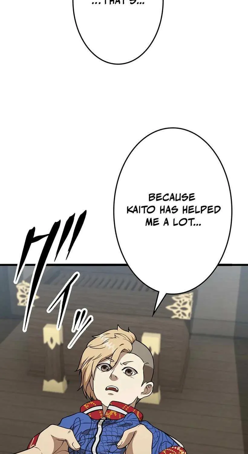 Fighting App: Level Up or Get Beat Down Chapter 25 page 80 - 