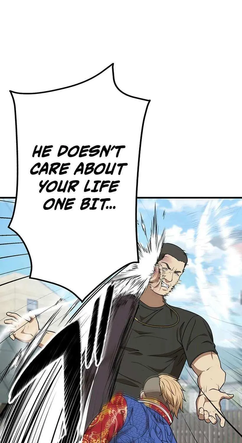 Fighting App: Level Up or Get Beat Down Chapter 25 page 85 - 