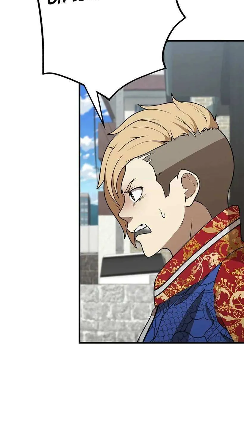 Fighting App: Level Up or Get Beat Down Chapter 25 page 88 - 