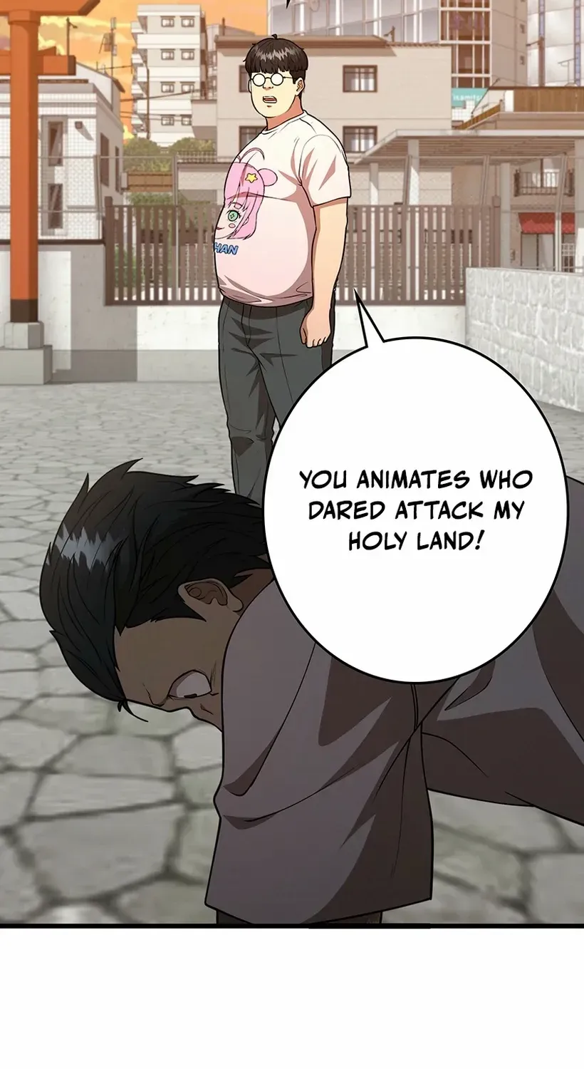 Fighting App: Level Up or Get Beat Down Chapter 26 page 103 - 