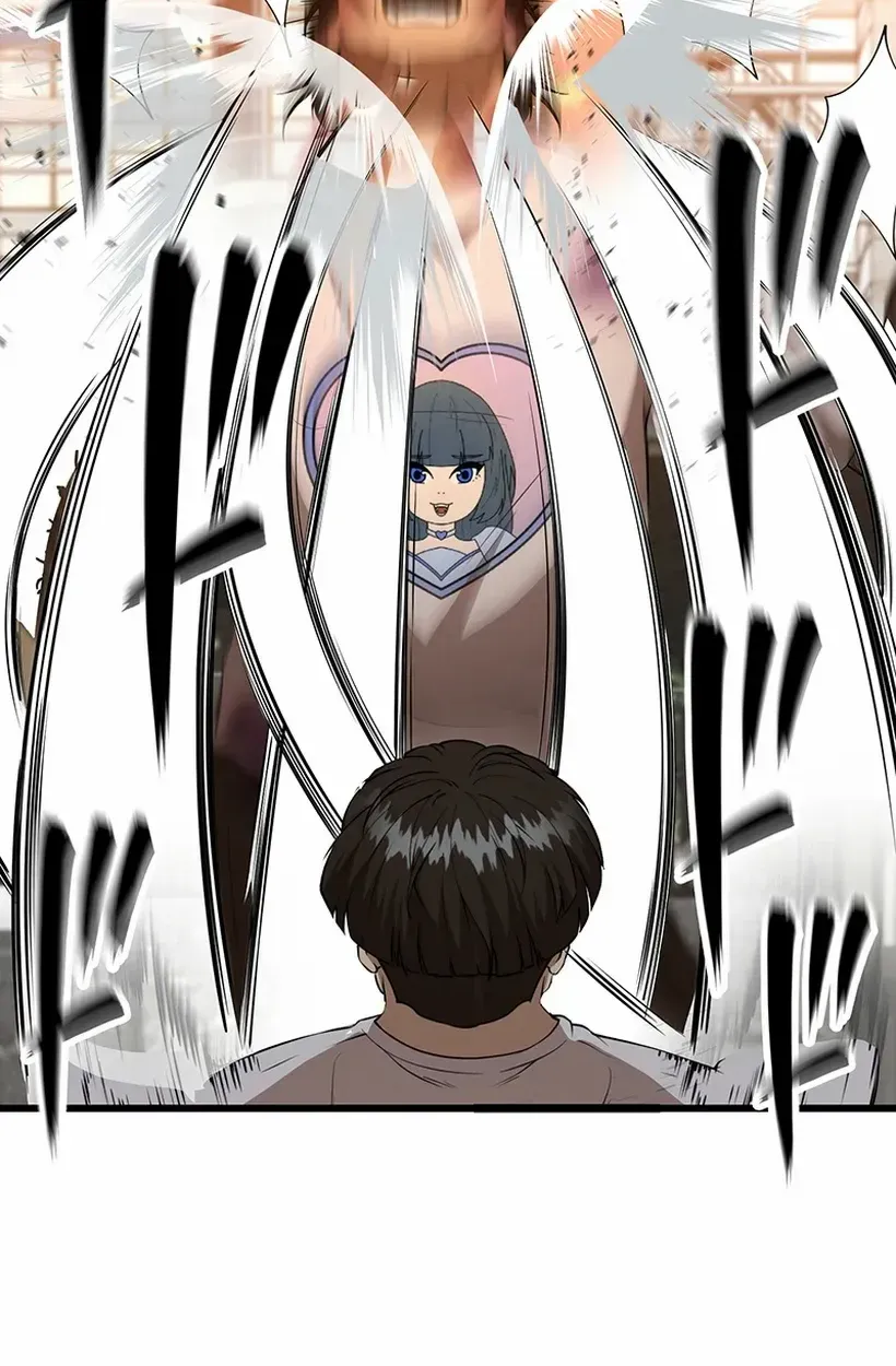 Fighting App: Level Up or Get Beat Down Chapter 26 page 111 - 
