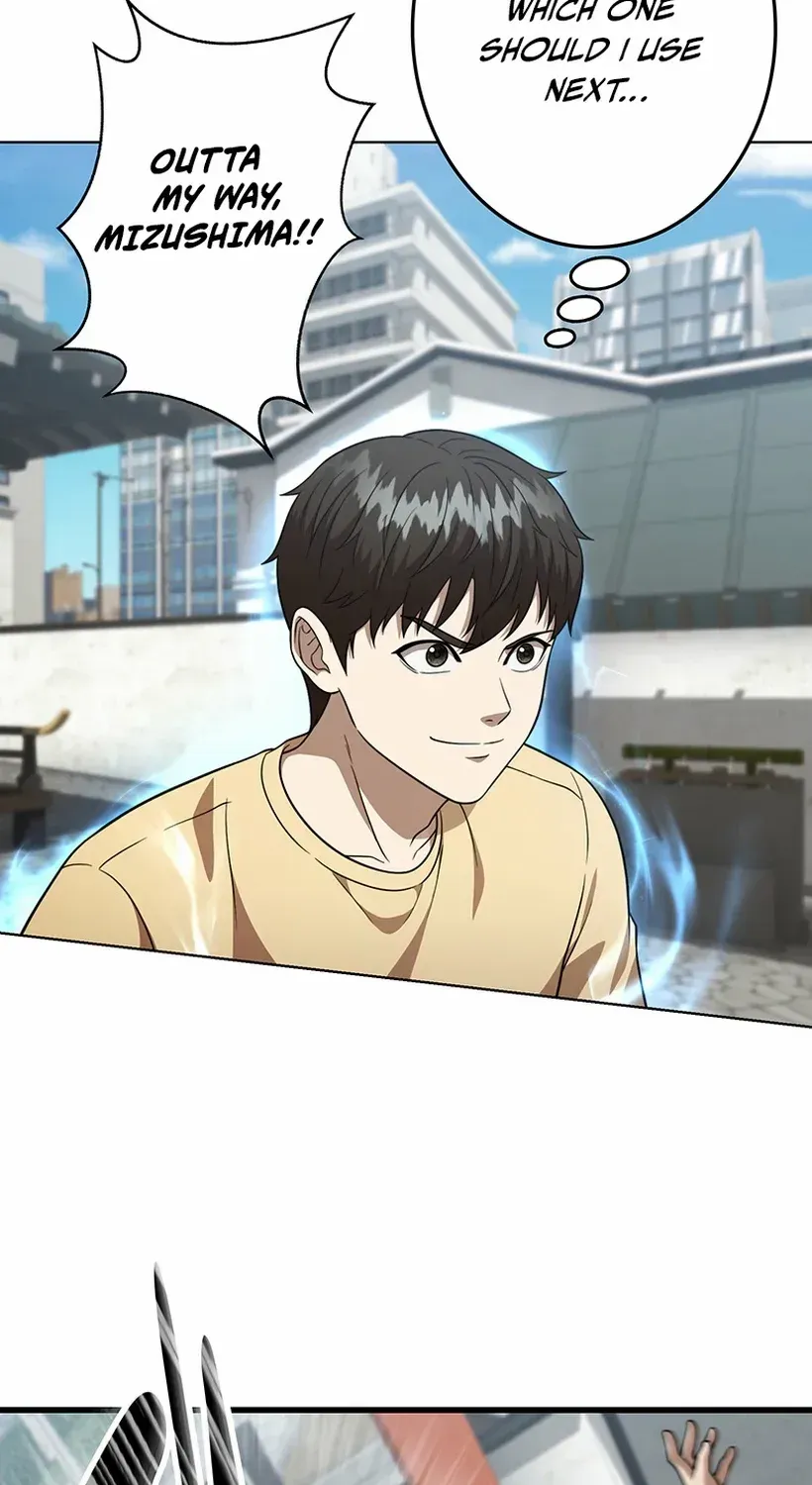 Fighting App: Level Up or Get Beat Down Chapter 26 page 15 - 