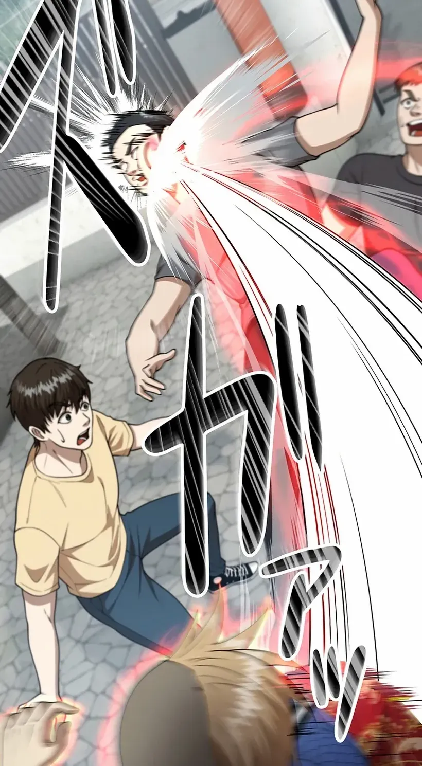 Fighting App: Level Up or Get Beat Down Chapter 26 page 16 - 