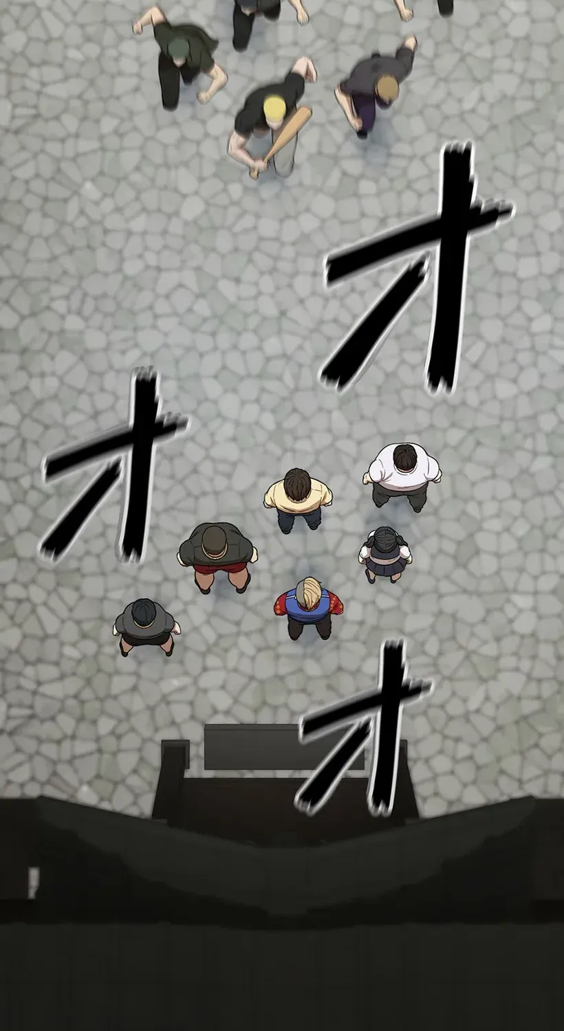 Fighting App: Level Up or Get Beat Down Chapter 26 page 3 - 