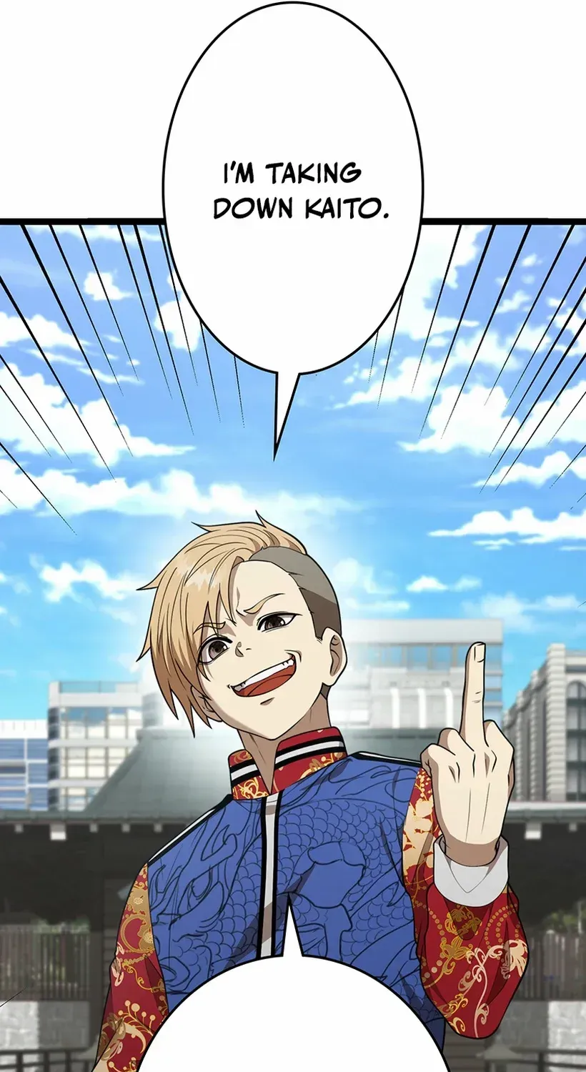 Fighting App: Level Up or Get Beat Down Chapter 26 page 25 - 