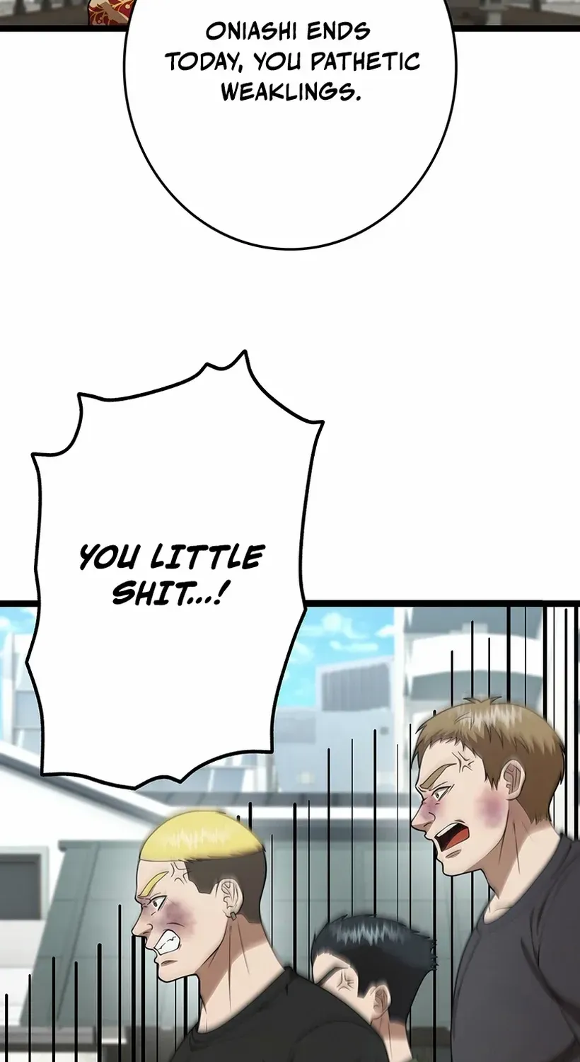 Fighting App: Level Up or Get Beat Down Chapter 26 page 26 - 