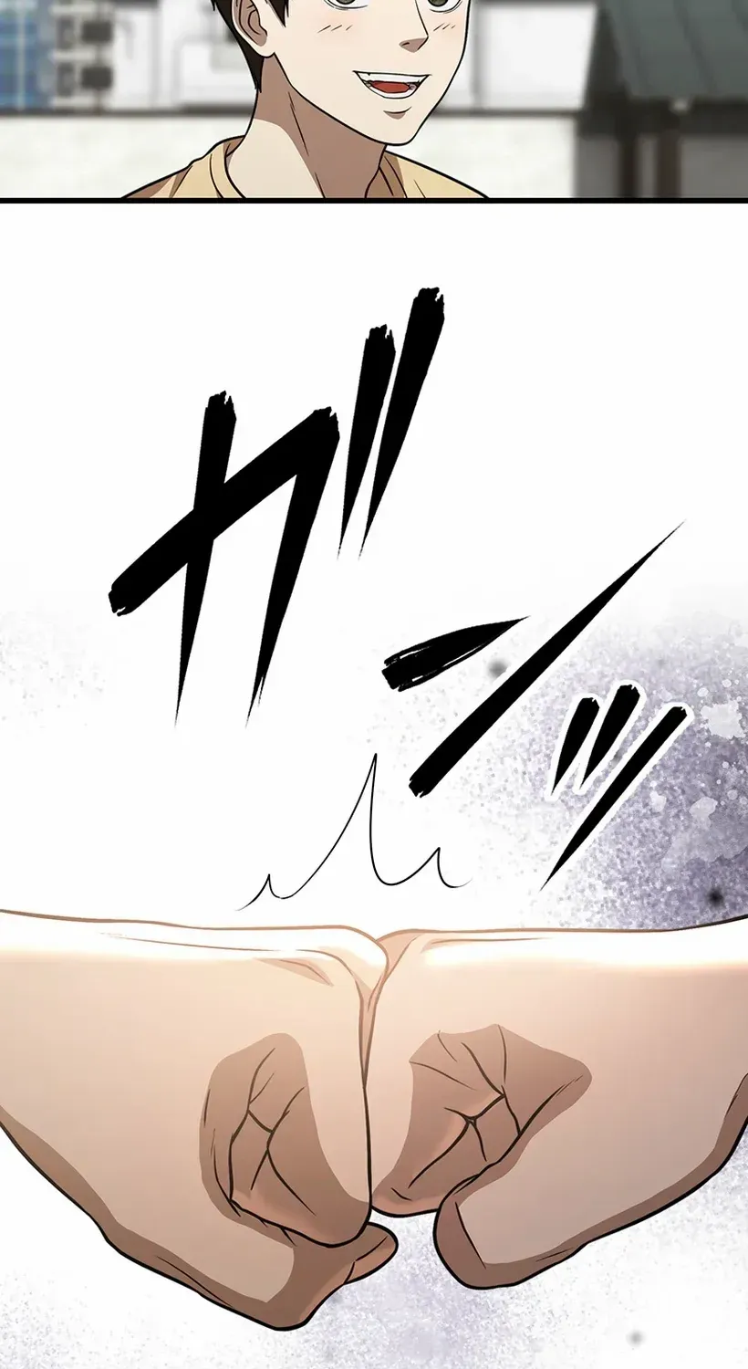 Fighting App: Level Up or Get Beat Down Chapter 26 page 31 - 