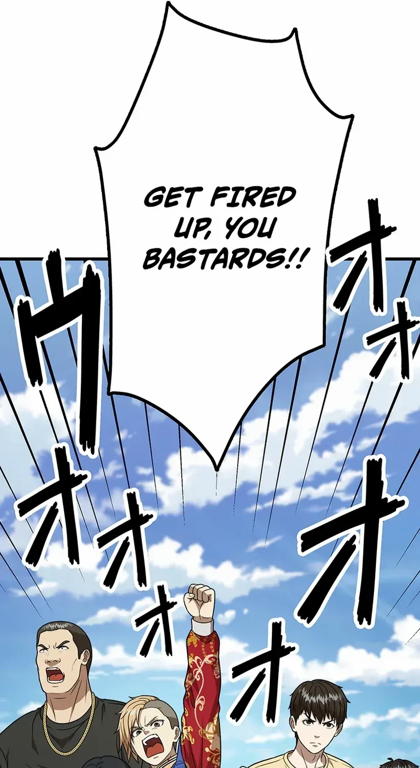 Fighting App: Level Up or Get Beat Down Chapter 26 page 33 - 