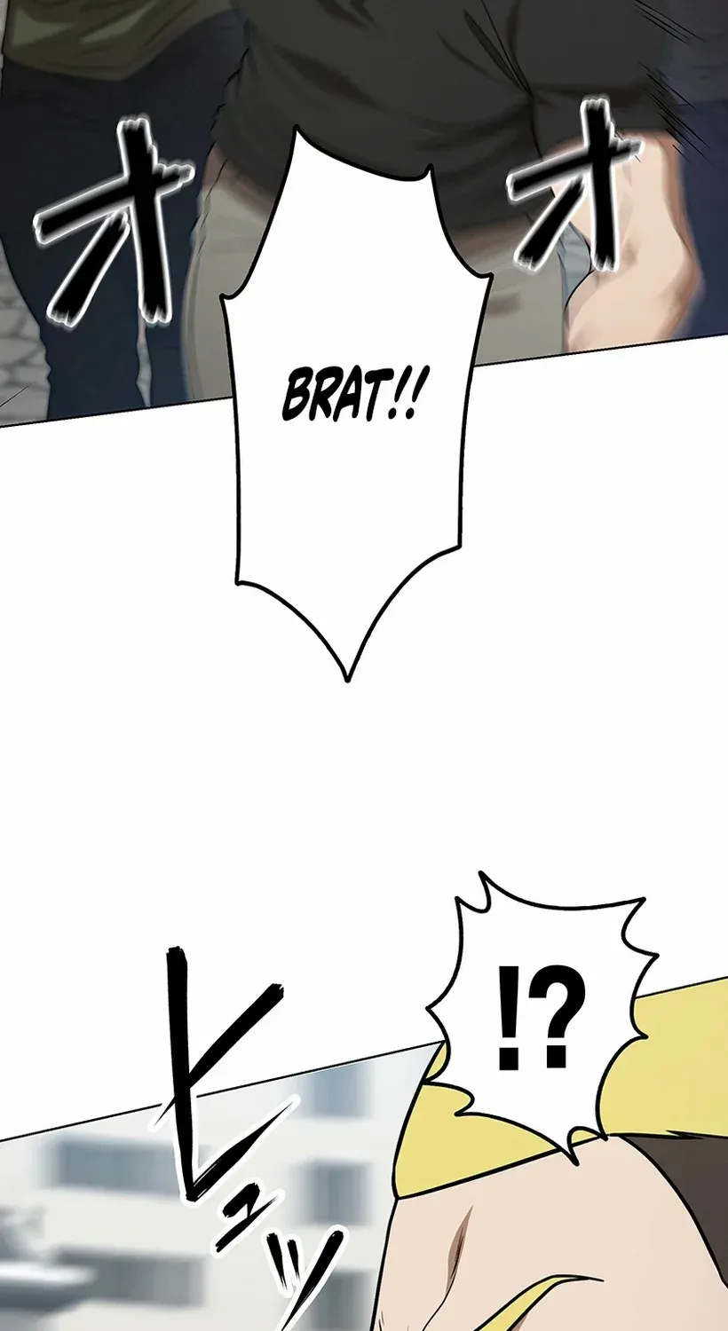 Fighting App: Level Up or Get Beat Down Chapter 26 page 5 - 