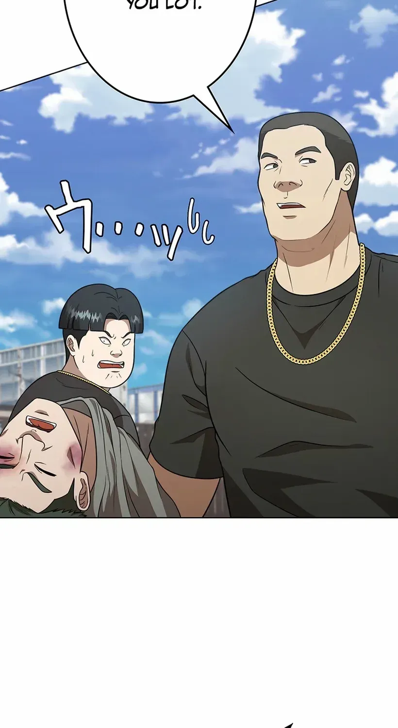 Fighting App: Level Up or Get Beat Down Chapter 26 page 43 - 