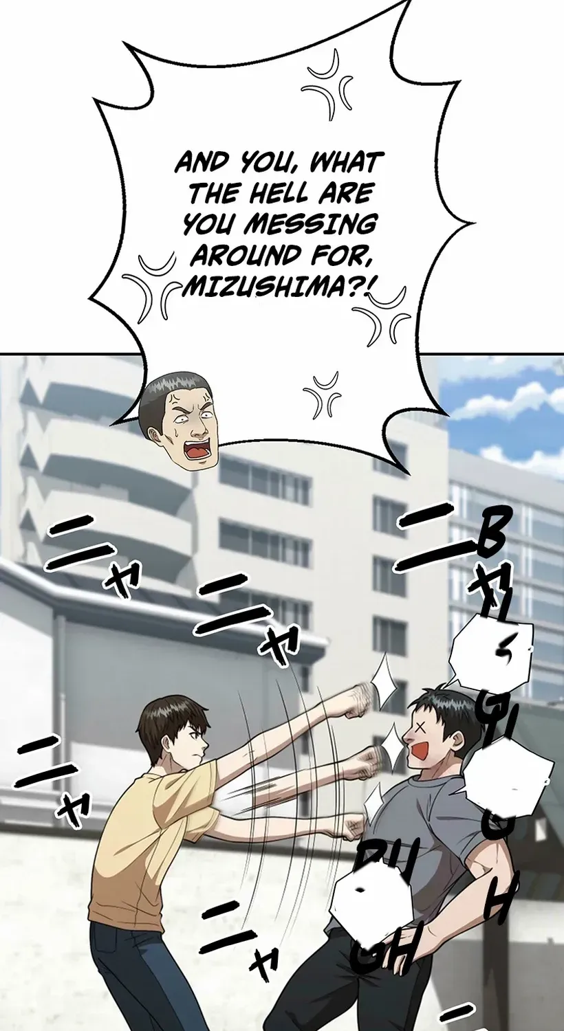 Fighting App: Level Up or Get Beat Down Chapter 26 page 44 - 
