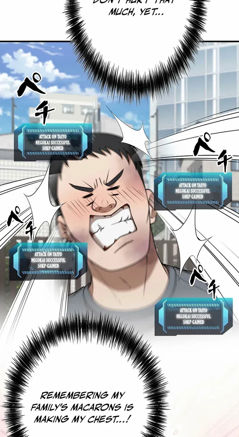 Fighting App: Level Up or Get Beat Down Chapter 26 page 47 - 