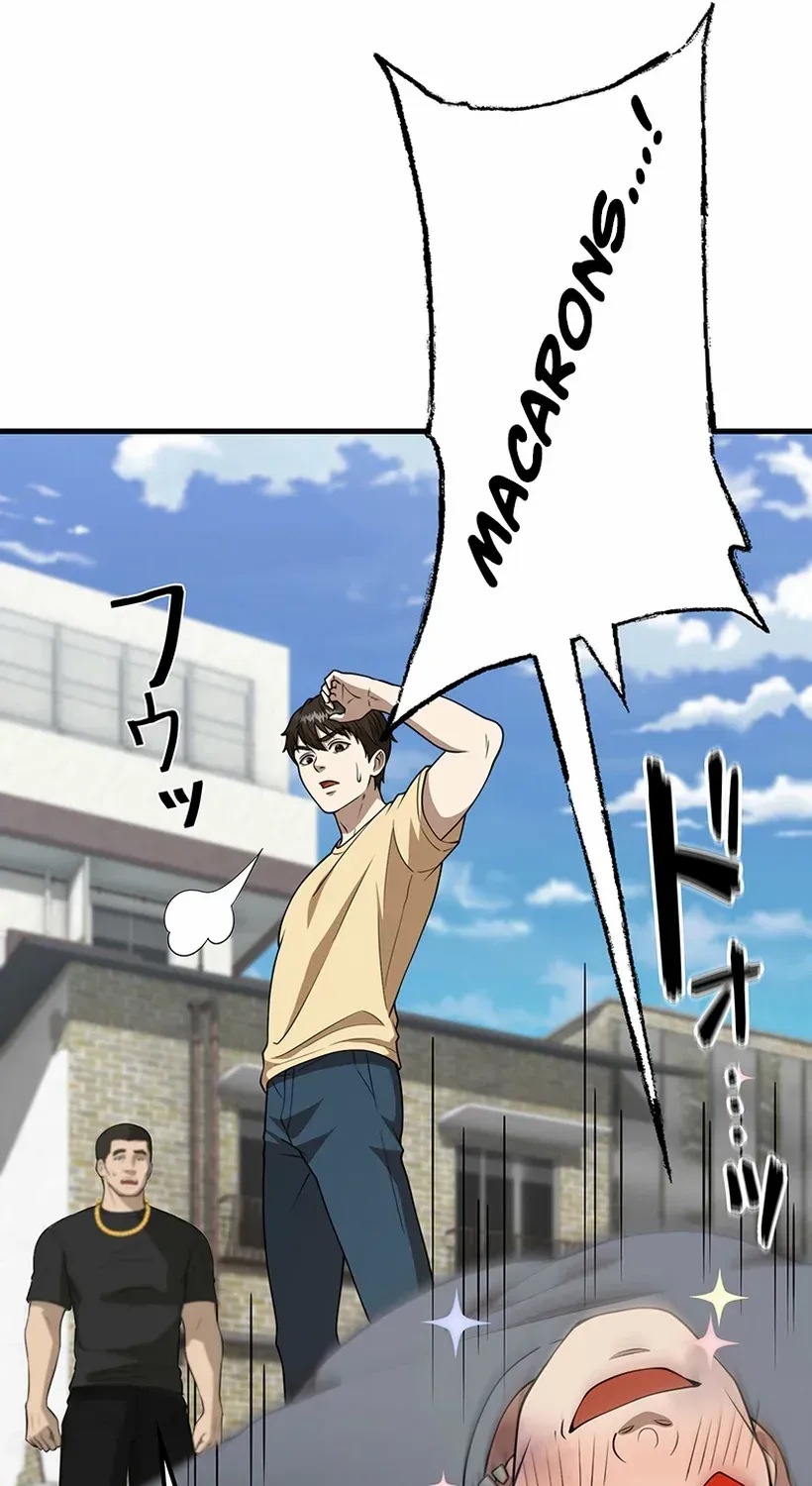 Fighting App: Level Up or Get Beat Down Chapter 26 page 49 - 