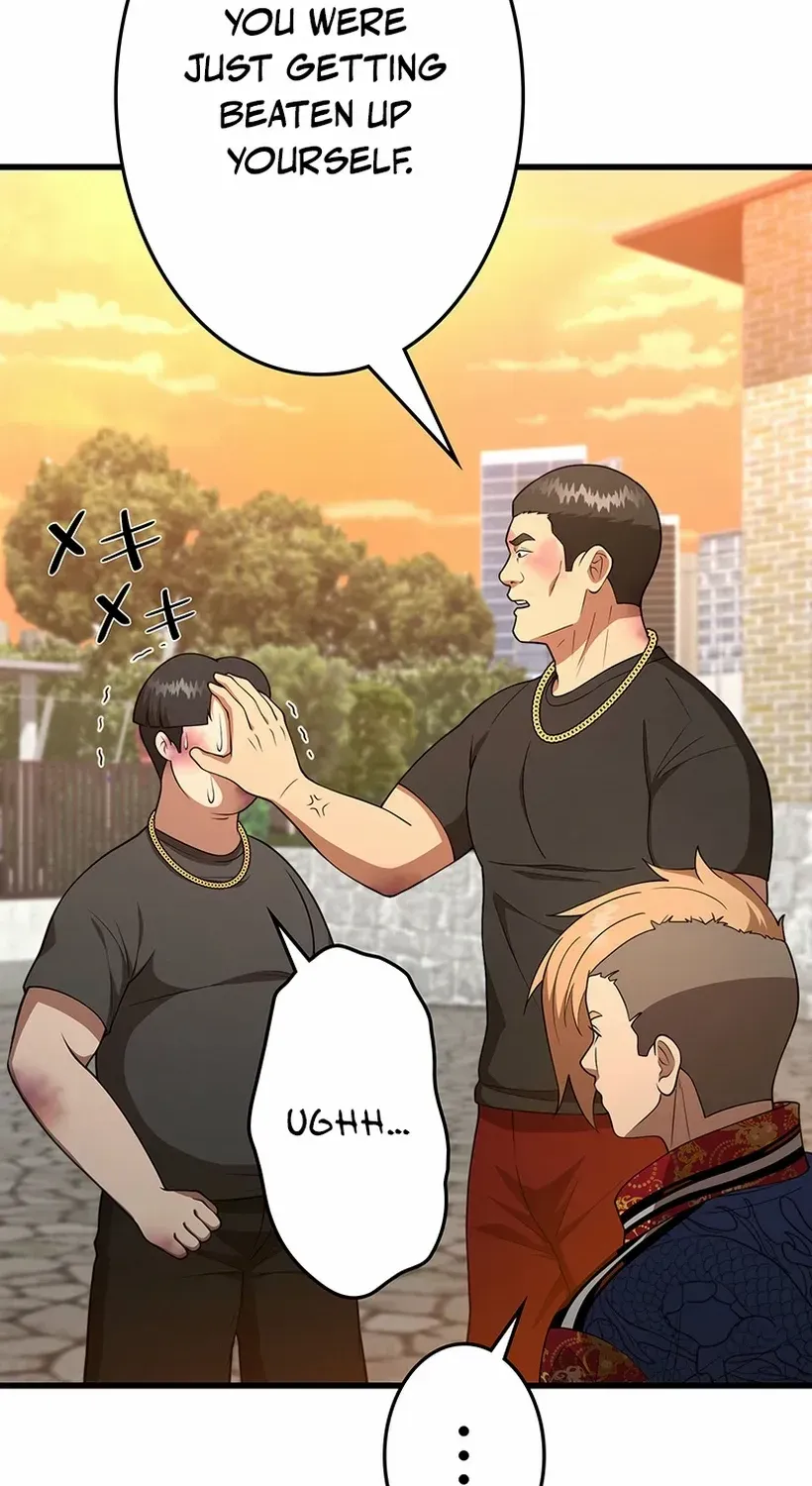 Fighting App: Level Up or Get Beat Down Chapter 26 page 69 - 