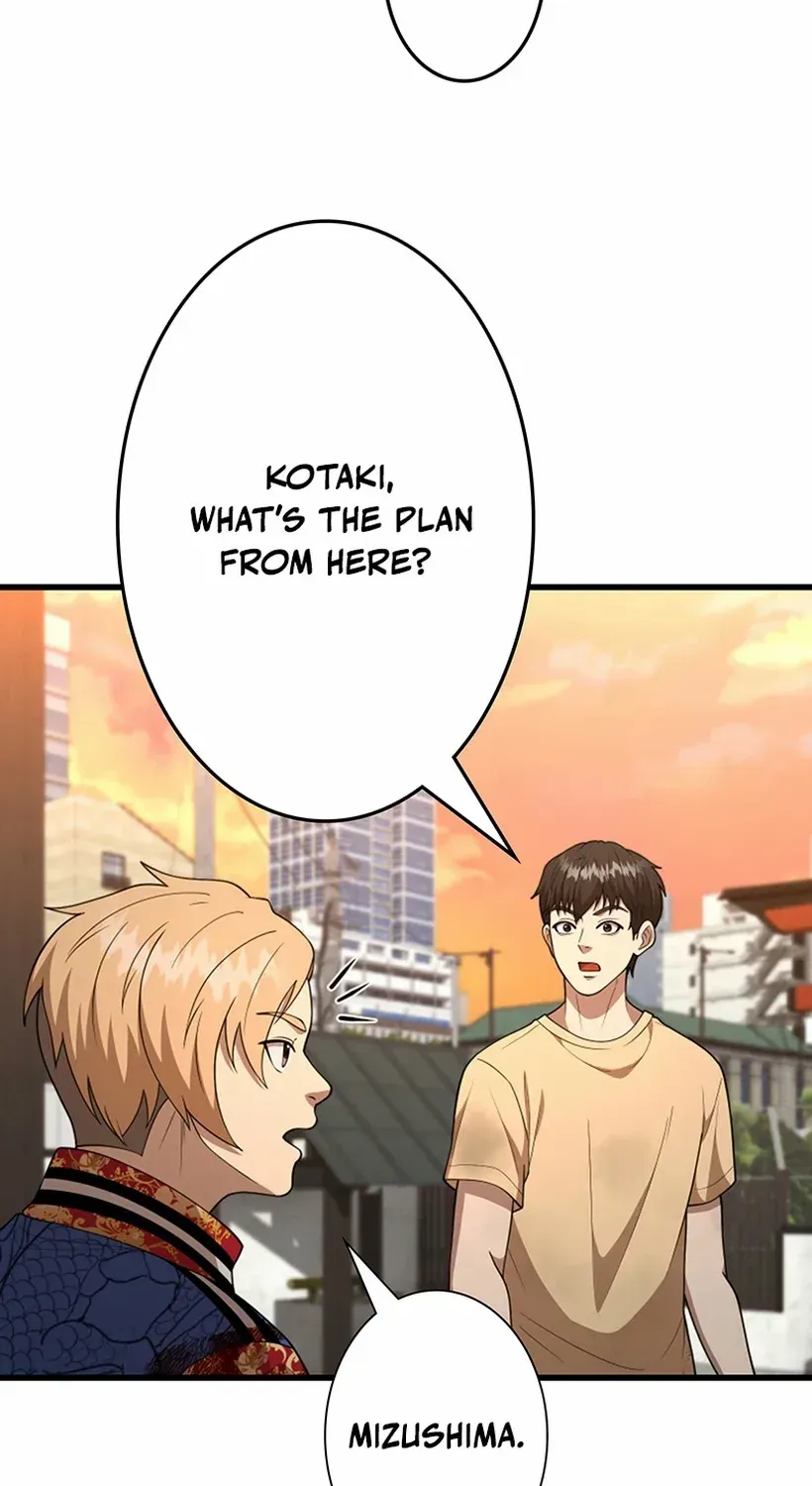 Fighting App: Level Up or Get Beat Down Chapter 26 page 70 - 