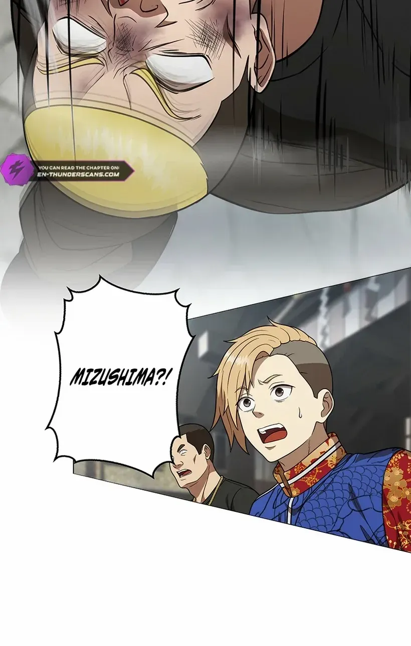 Fighting App: Level Up or Get Beat Down Chapter 26 page 8 - 