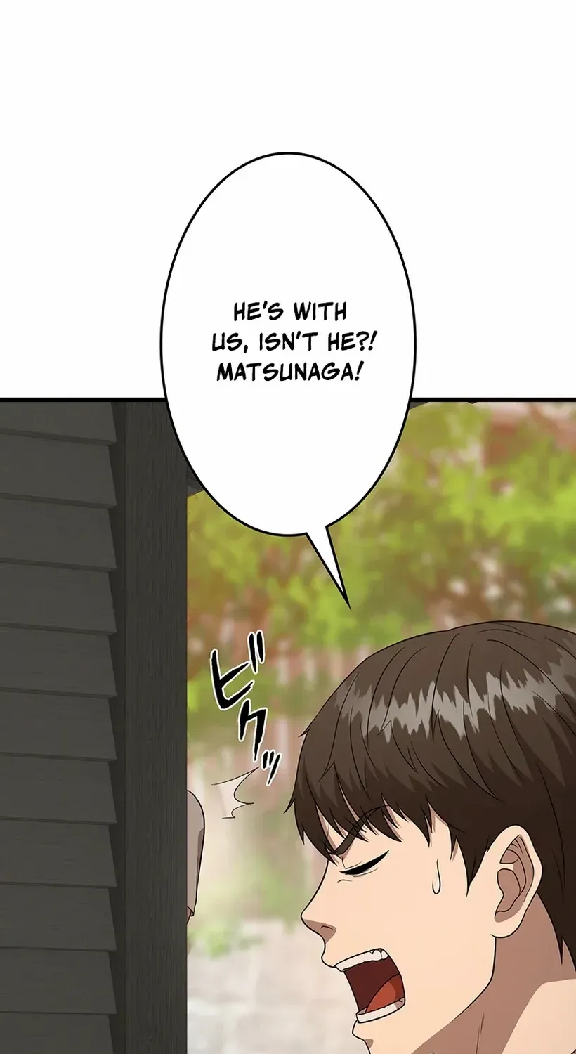 Fighting App: Level Up or Get Beat Down Chapter 26 page 75 - 