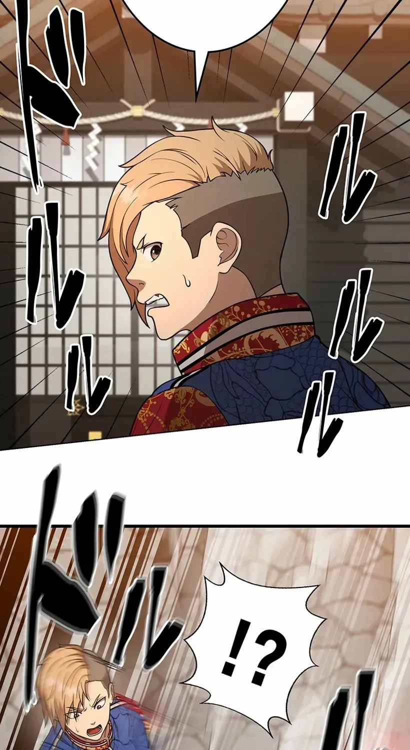 Fighting App: Level Up or Get Beat Down Chapter 26 page 85 - 