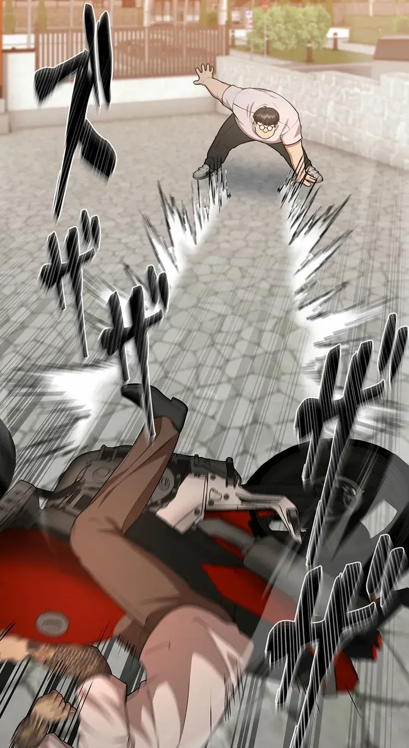 Fighting App: Level Up or Get Beat Down Chapter 26 page 96 - 