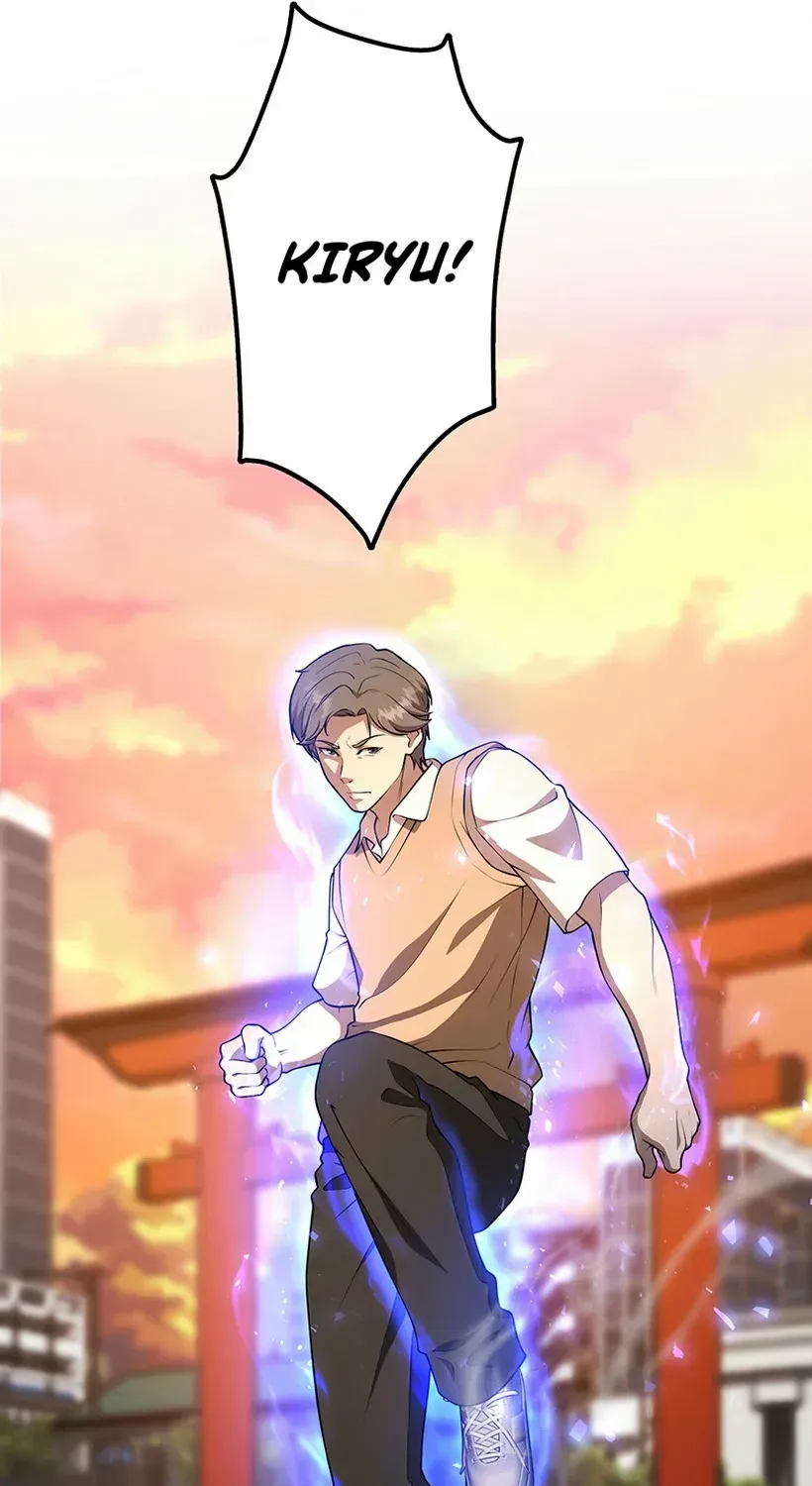 Fighting App: Level Up or Get Beat Down Chapter 27 page 17 - 