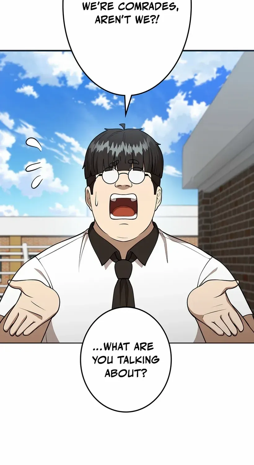 Fighting App: Level Up or Get Beat Down Chapter 27 page 23 - 