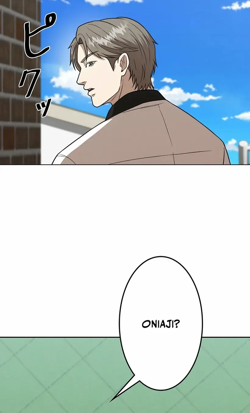 Fighting App: Level Up or Get Beat Down Chapter 27 page 32 - 