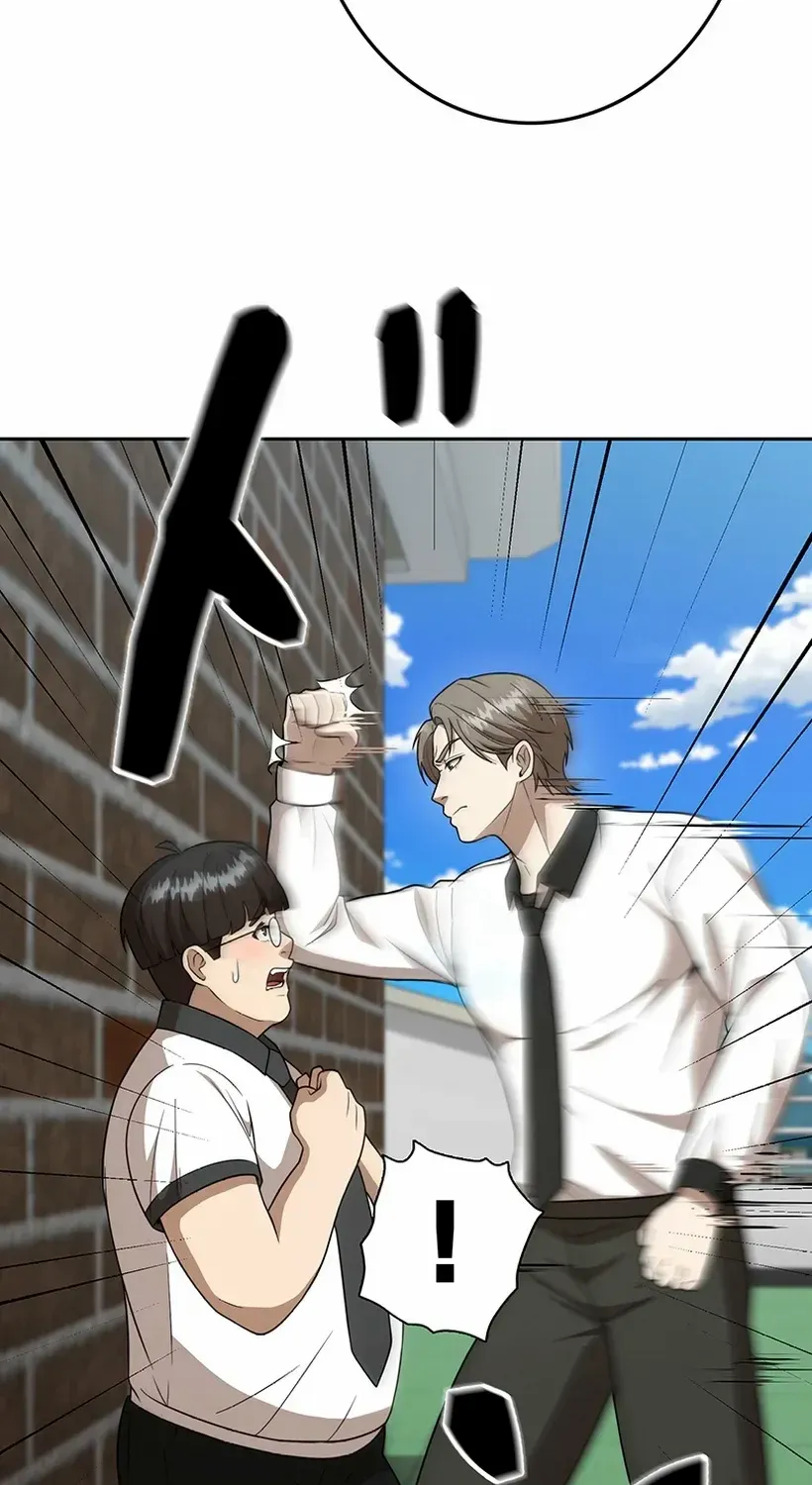 Fighting App: Level Up or Get Beat Down Chapter 27 page 34 - 