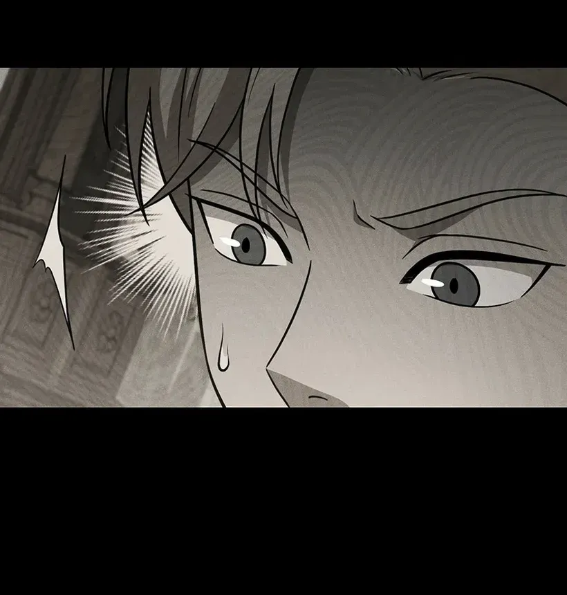 Fighting App: Level Up or Get Beat Down Chapter 27 page 63 - 
