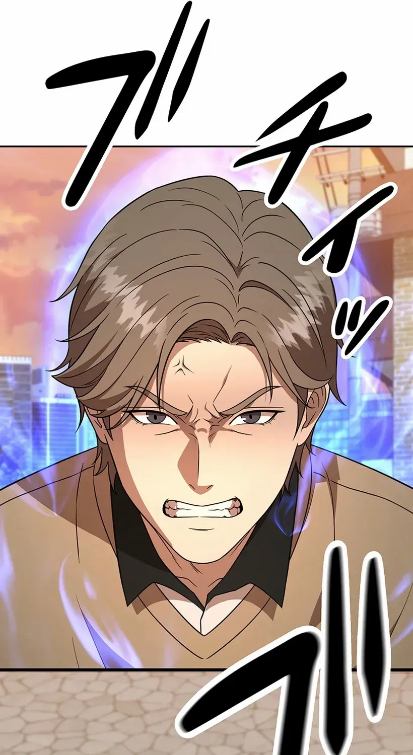 Fighting App: Level Up or Get Beat Down Chapter 27 page 71 - 
