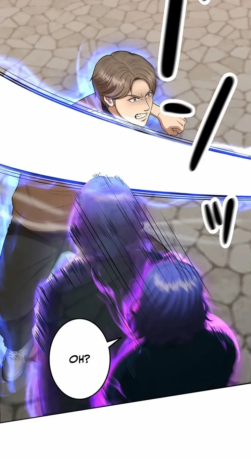Fighting App: Level Up or Get Beat Down Chapter 27 page 72 - 