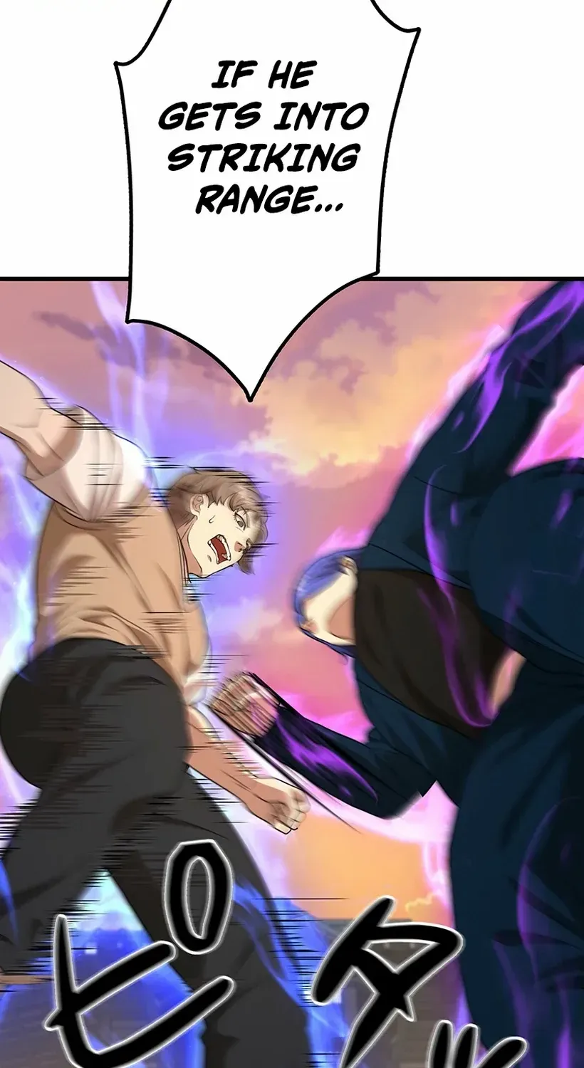Fighting App: Level Up or Get Beat Down Chapter 27 page 74 - 