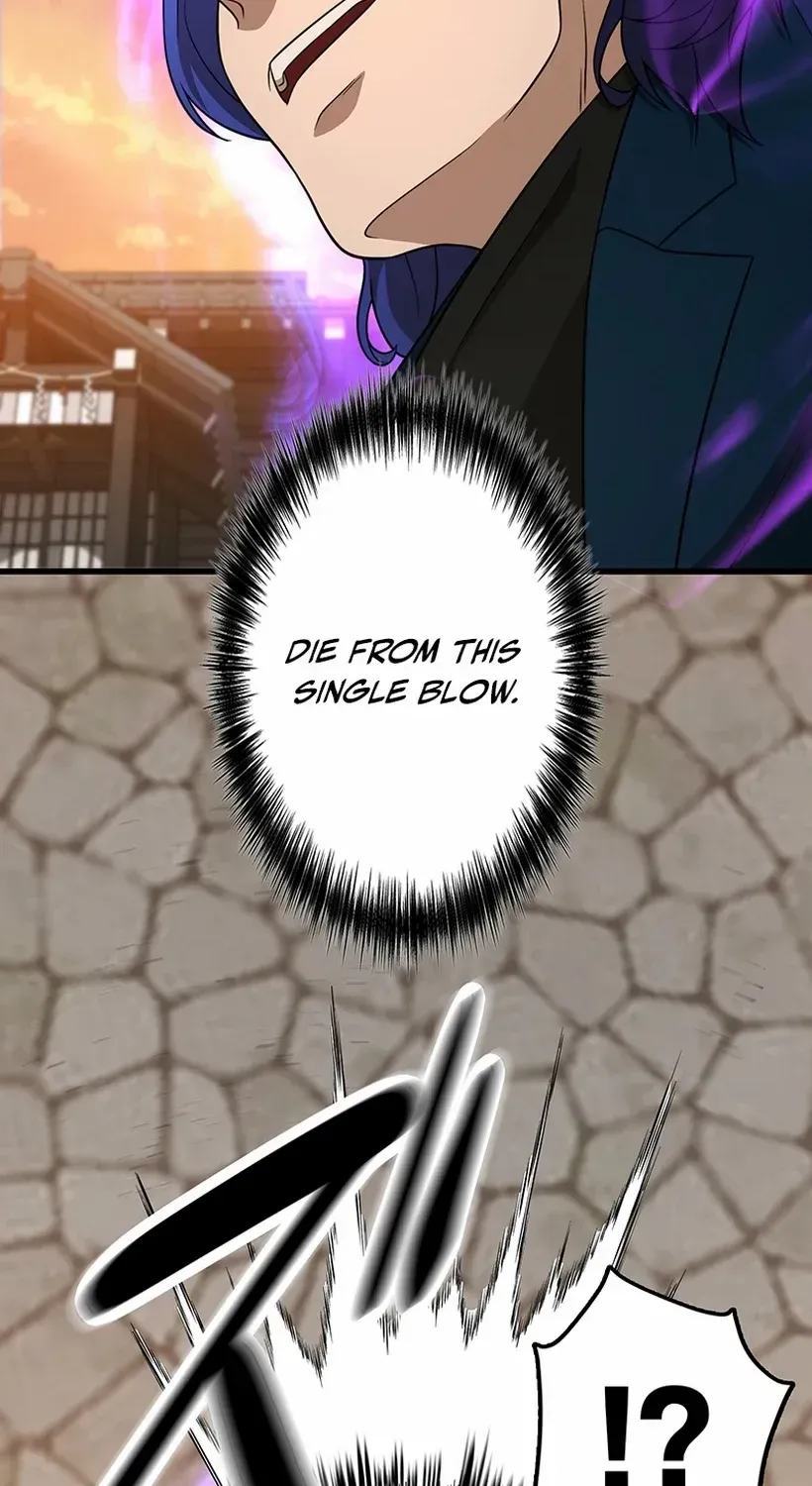Fighting App: Level Up or Get Beat Down Chapter 27 page 76 - 