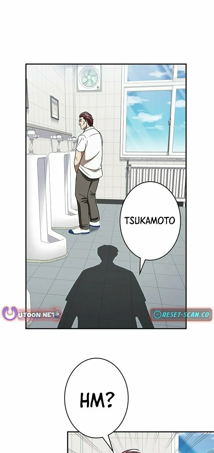 Fighting App: Level Up or Get Beat Down Chapter 3 page 2 - 