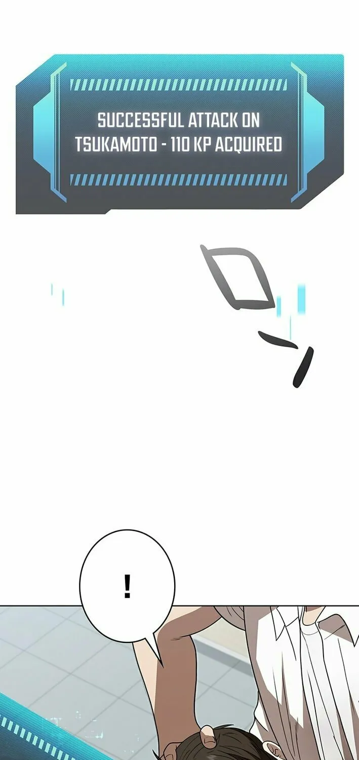 Fighting App: Level Up or Get Beat Down Chapter 3 page 108 - 