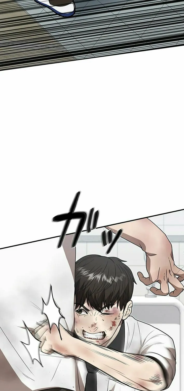 Fighting App: Level Up or Get Beat Down Chapter 3 page 115 - 