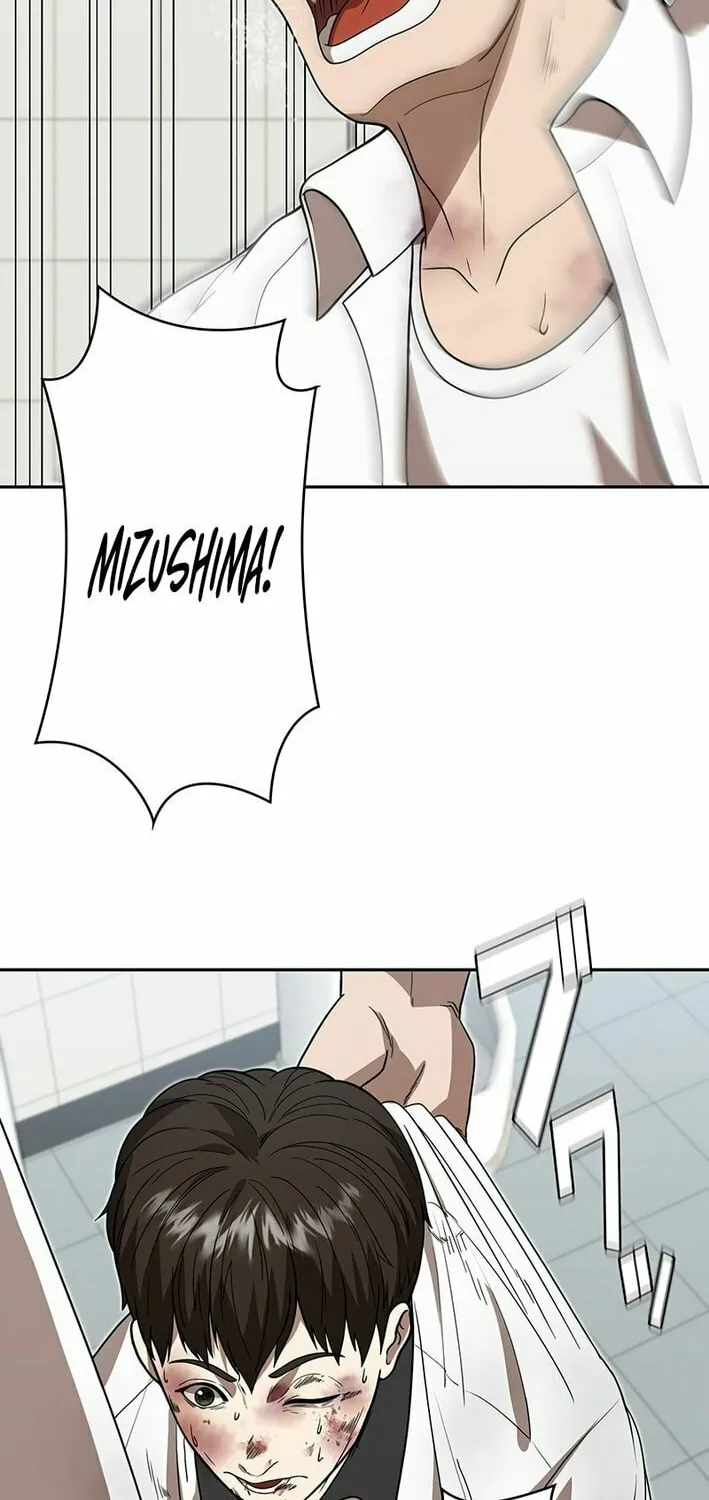 Fighting App: Level Up or Get Beat Down Chapter 3 page 118 - 