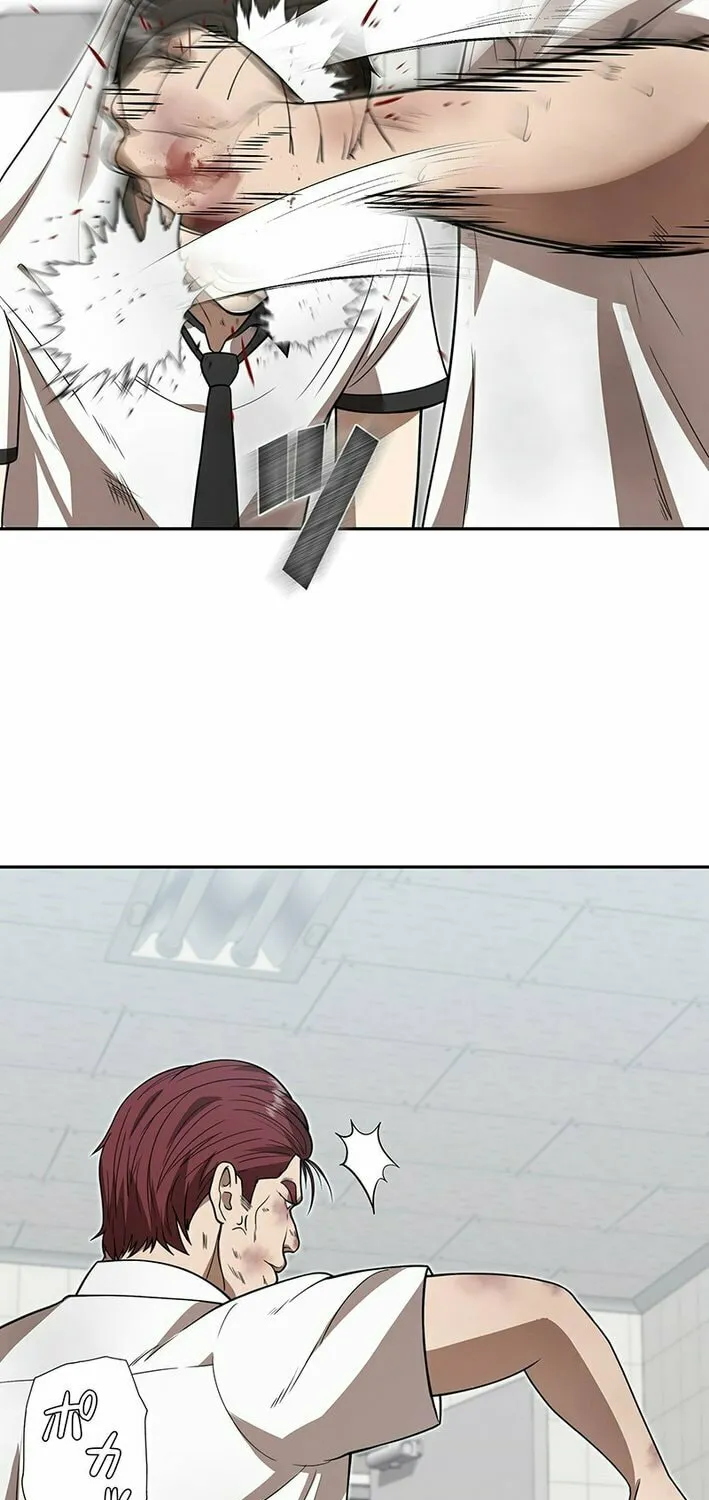 Fighting App: Level Up or Get Beat Down Chapter 3 page 120 - 