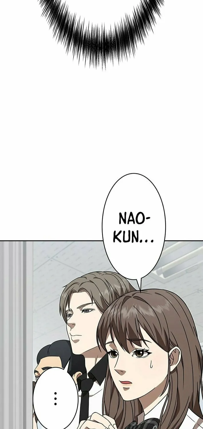 Fighting App: Level Up or Get Beat Down Chapter 3 page 123 - 