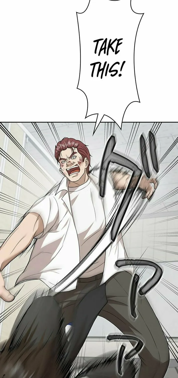 Fighting App: Level Up or Get Beat Down Chapter 3 page 138 - 