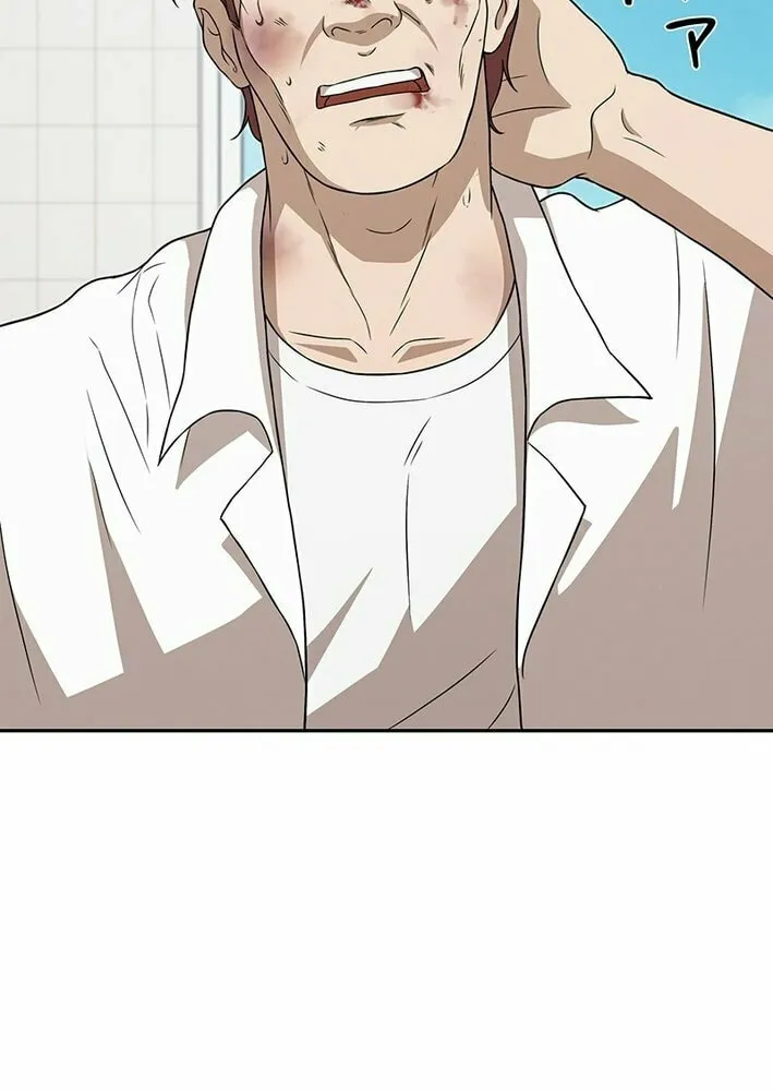 Fighting App: Level Up or Get Beat Down Chapter 3 page 140 - 
