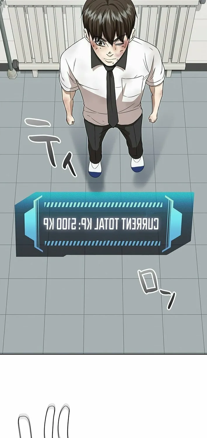Fighting App: Level Up or Get Beat Down Chapter 3 page 144 - 