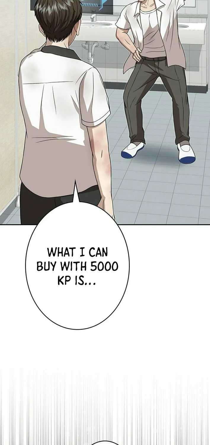 Fighting App: Level Up or Get Beat Down Chapter 3 page 148 - 