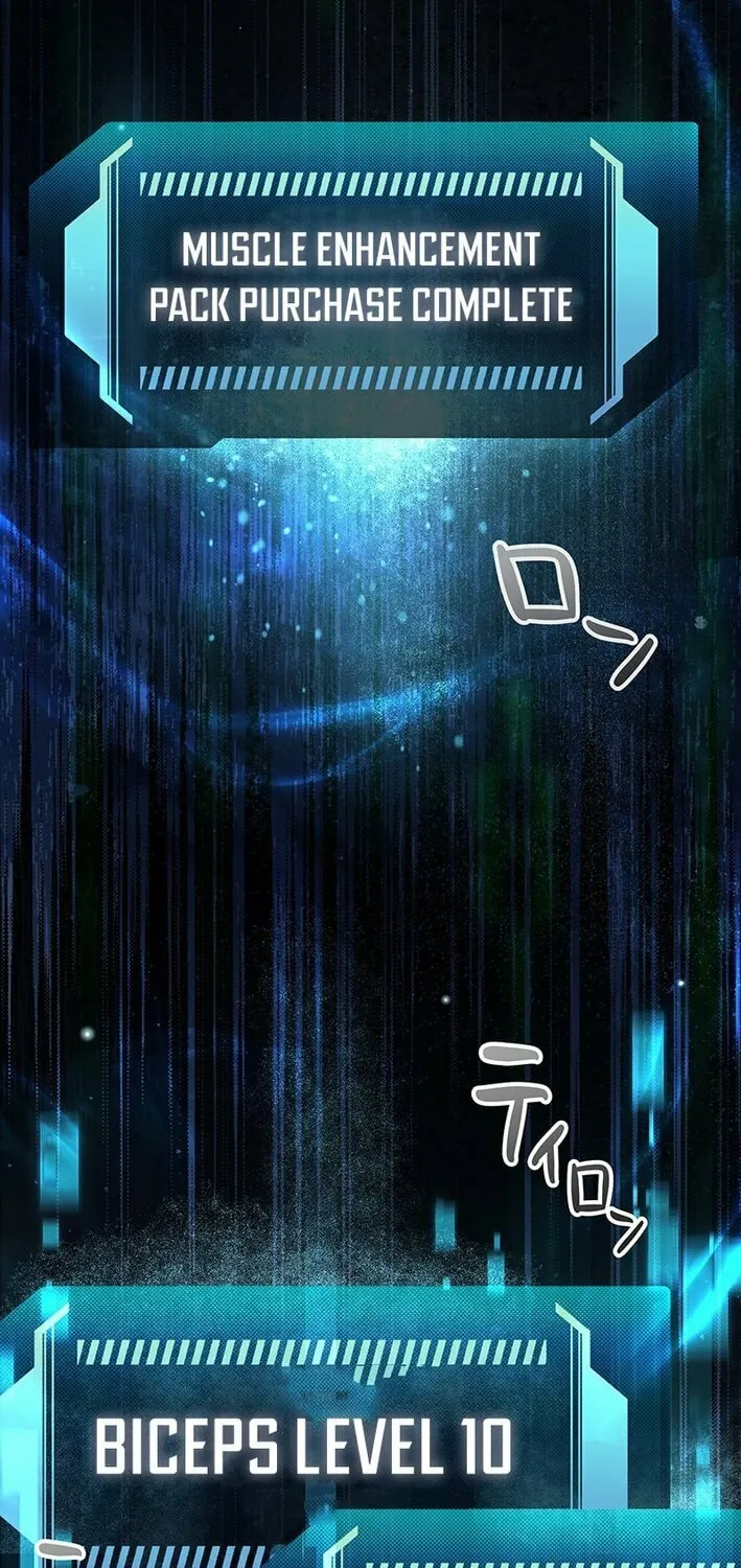 Fighting App: Level Up or Get Beat Down Chapter 3 page 152 - 