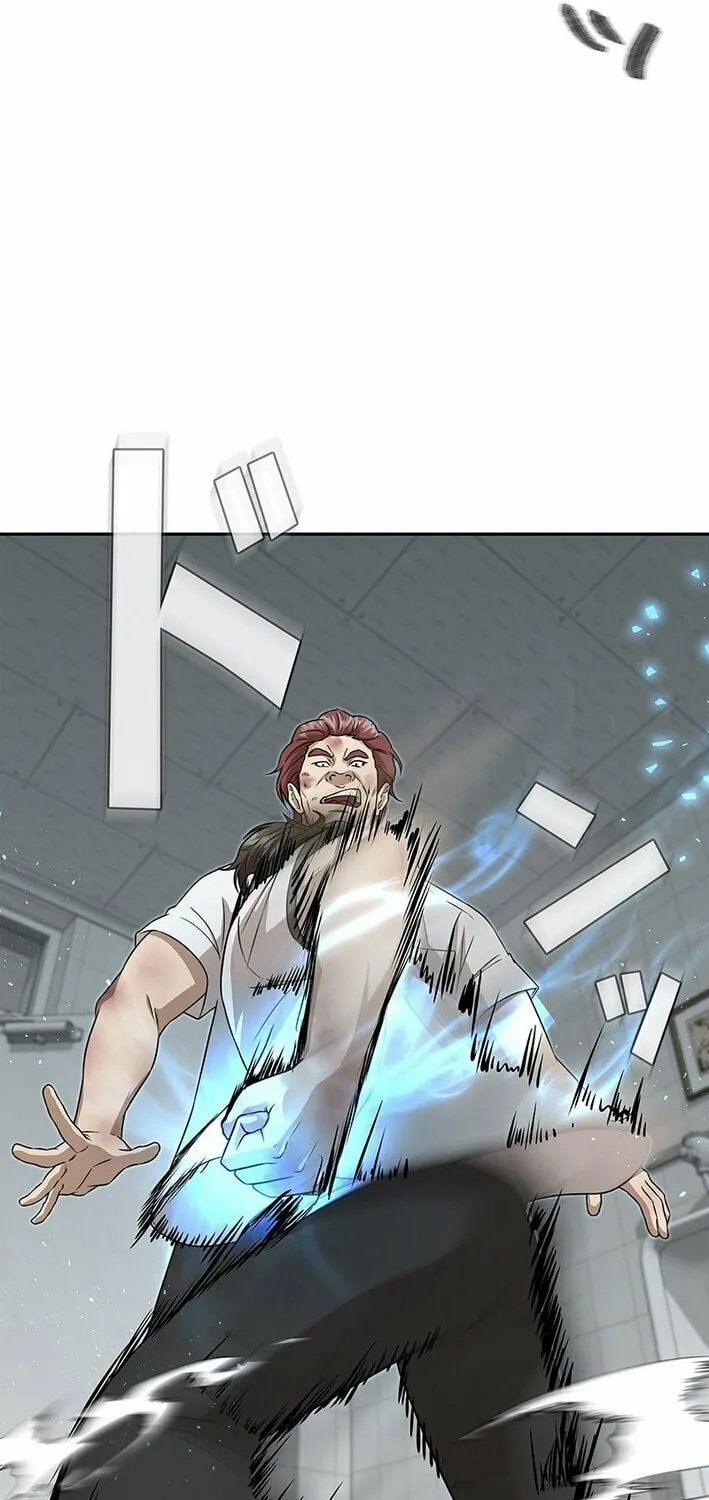Fighting App: Level Up or Get Beat Down Chapter 3 page 159 - 