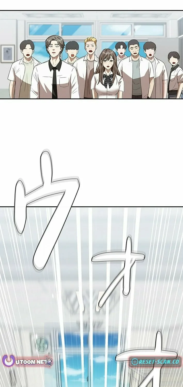 Fighting App: Level Up or Get Beat Down Chapter 3 page 186 - 