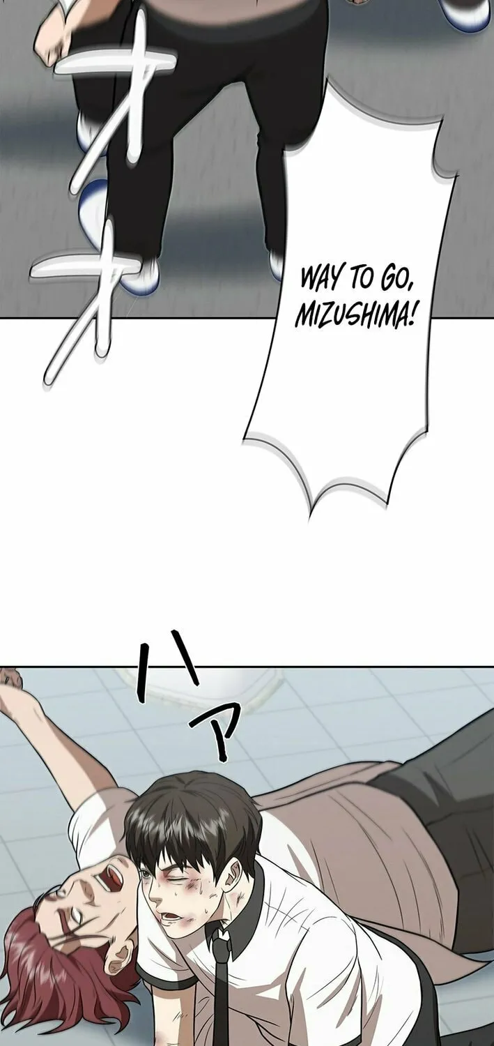 Fighting App: Level Up or Get Beat Down Chapter 3 page 188 - 