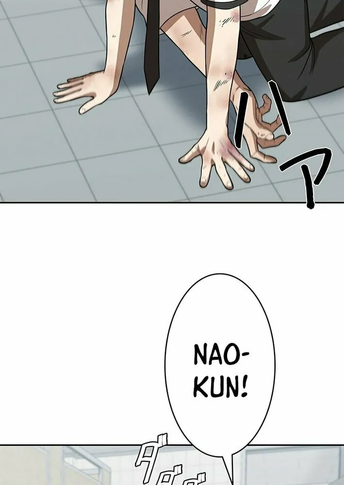 Fighting App: Level Up or Get Beat Down Chapter 3 page 189 - 