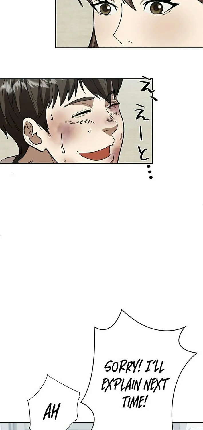 Fighting App: Level Up or Get Beat Down Chapter 3 page 193 - 