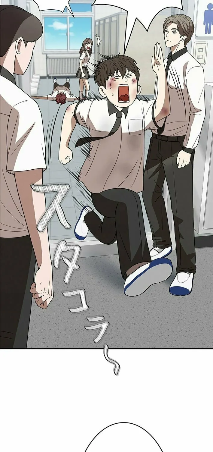 Fighting App: Level Up or Get Beat Down Chapter 3 page 194 - 